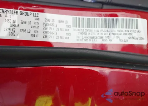 2011 Jeep Grand Cherokee Limited из США, поврежденный, VIN 1J4RR5GG8BC673966